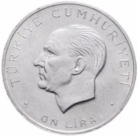 купить Турция 10 лир 1960 Революция 27 мая 1960 года