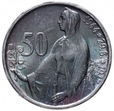 купить Чехословакия 50 крон (korun) 1947 3 года Словацкому восстанию