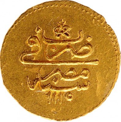 купить Османская Империя (Египет) Ахмед III, 1115 AH, ESHREFI ALTIN,