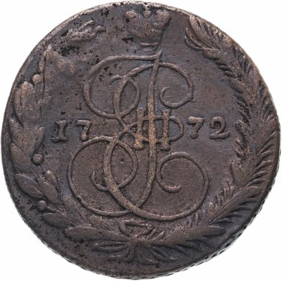 купить 5 копеек 1772 ЕМ