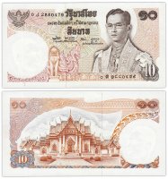 купить Таиланд 10 бат 1969-1978 Pick 83a(9)