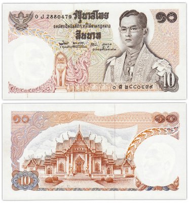 купить Таиланд 10 бат 1969-1978 Pick 83a(9)