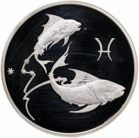 купить 3 рубля 2004 ММД Рыбы