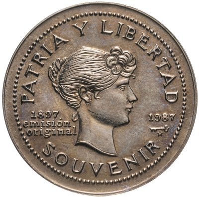 купить Куба 1 песо (peso) 1987 90 лет песо
