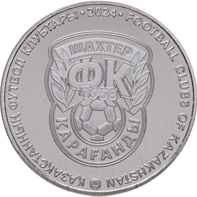 купить Казахстан 200 тенге 2024 "Футбольные клубы Казахстана.Шахтер" в блистере