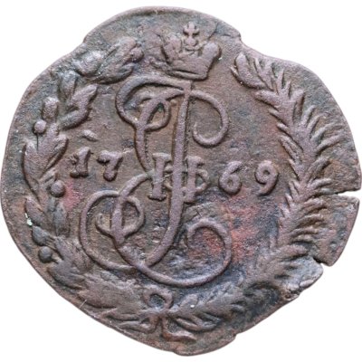купить Денга 1769 ЕМ