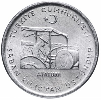 купить Турция 10 курушей (kurus) 1975 "ФАО - Сельскохозяйственный прогресс"