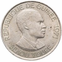Купить Гвинея 100 франков (francs) 1971