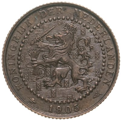 купить Нидерланды 1 цент (cent) 1905