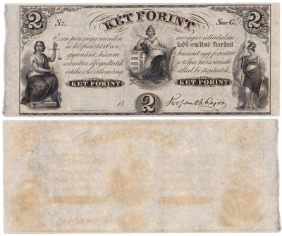 купить Венгрия 2 форинта 1852 (Pick PS142r)