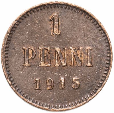 купить 1 пенни (penni) 1915 Российская Финляндия