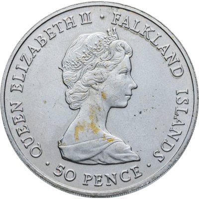 купить Фолклендские острова 50 пенсов (pence) 1981 Свадьба Принца Чарльза и Леди Дианы