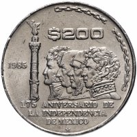 Купить Мексика 200 песо 1985 175 лет Независимости (VF-XF)