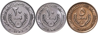 купить Мавритания набор монет 2005 (3 шт.) 5,10,20 угий