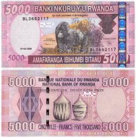 Купить Руанда 5000 франков 2009 год Pick 37