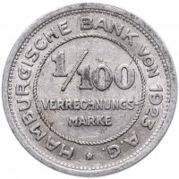 купить Германия (Гамбург) нотгельд 1 пфенниг (1/100 марки) 1923