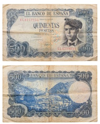 купить Испания 500 песет 1971