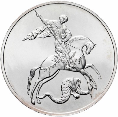 купить 3 рубля 2009 СПМД Георгий Победоносец