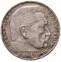 купить Германия (Третий Рейх) 2 рейхсмарки (reichsmark) 1939