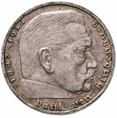 купить Германия (Третий Рейх) 2 рейхсмарки (reichsmark) 1939