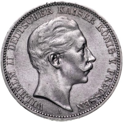 купить Германская империя, Пруссия 3 марки (mark) 1910