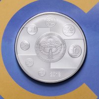 Купить Кыргызстан 5 сом 2018 "25 лет национальной валюте"