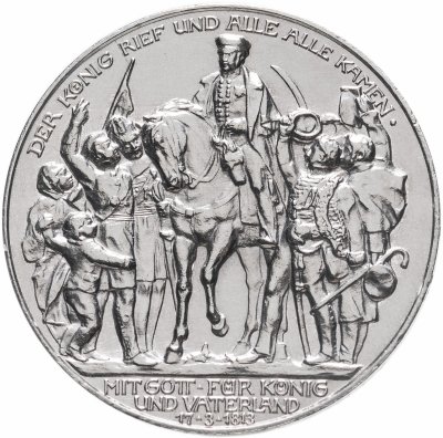 купить Германия (Империя) 3 марки (mark) 1913 "100 лет объявлению войны против Франции Пруссия"