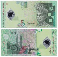 купить Малайзия 5 ринггит 2004 (Pick 47a) пластик