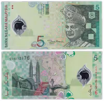 купить Малайзия 5 ринггит 2004 (Pick 47a) пластик