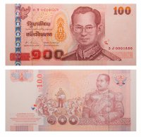 Купить Таиланд 100 бат 2005 год (2010-2011) Pick 114(10)