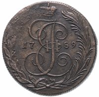 Купить 5 копеек 1789 КМ