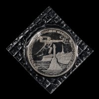 купить 3 рубля 1994 ЛМД Proof освобождение г. Севастополя от немецко-фашистских войск, в запайке