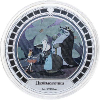 купить Острова Кука 2 доллара 2008 - Дюймовочка