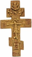 купить Крест "Распятие Христово", бронза, литье, Российская Империя, 1850-1890 гг.