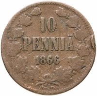 купить 10 пенни (pennia) 1866