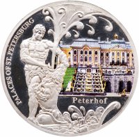 купить Малави 20 квач (kwacha) 2010 Дворцы Санкт-Петербурга - Петергоф