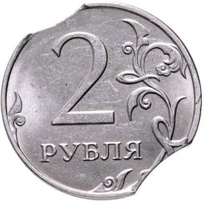 купить 2 рубля 2017 ММД брак "двойной выкус"