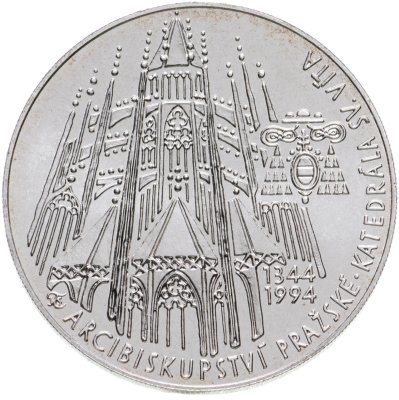 купить Чехия 200 крон 1994 "650 лет Собору Святого Вита"