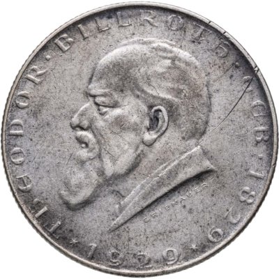 купить Австрия 2 шиллинга (shillings) 1929 100 лет со дня рождения Теодора Бильрота