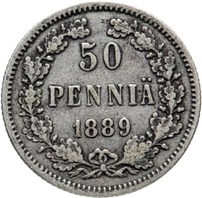 купить 50 пенни (pennia) 1889 L
