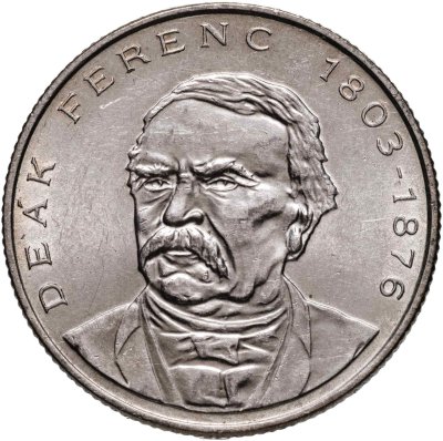 купить Венгрия 200 форинтов (forint) 1994 "Ференц Деак"