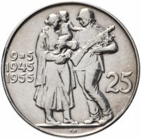 купить Чехословакия 25 крон 1955 "10-летие освобождения"