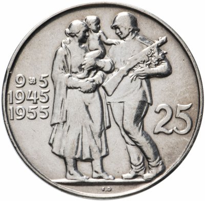 купить Чехословакия 25 крон 1955 "10-летие освобождения"