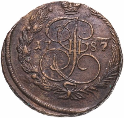 купить 5 копеек 1787 ЕМ орёл 1780-1787, старого образца, реверс: вензель и корона меньше