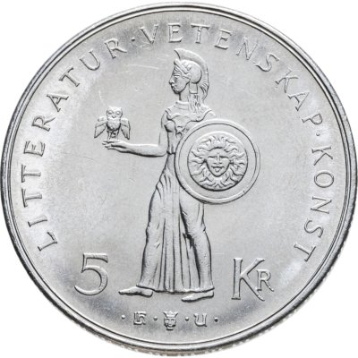 купить Швеция 5 крон 1962 "80 лет со дня рождения Густава VI Адольфа"