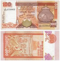 купить Шри - Ланка 100 рупий 2006 (Pick 111e)