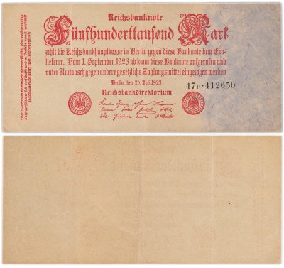 купить Германия 500000 марок 1923 (Pick 92(2)