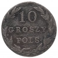 Купить 10 грошей (groszy) 1822 IB, монета для Польши