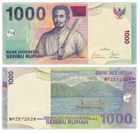купить Индонезия 1000 рупий 2000