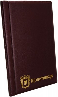купить Монетник "КОМБИ" 138 ячеек